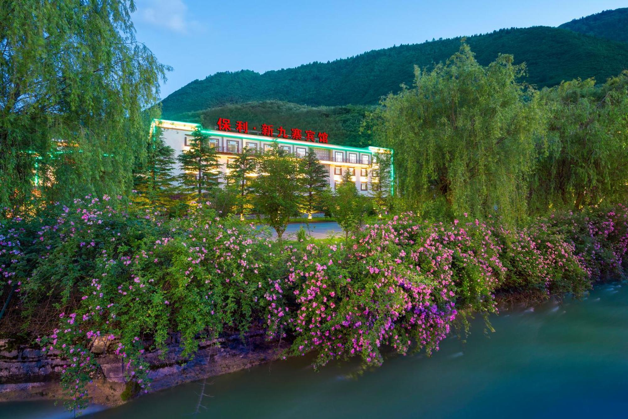 New Jiuzhai Hotel Цзючжайґоу Екстер'єр фото