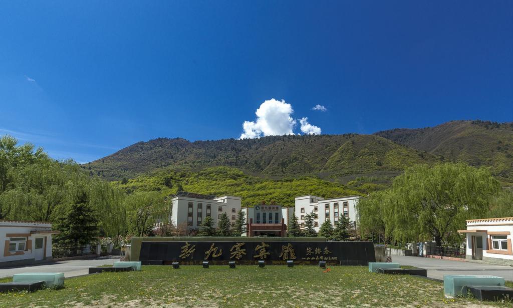 New Jiuzhai Hotel Цзючжайґоу Екстер'єр фото