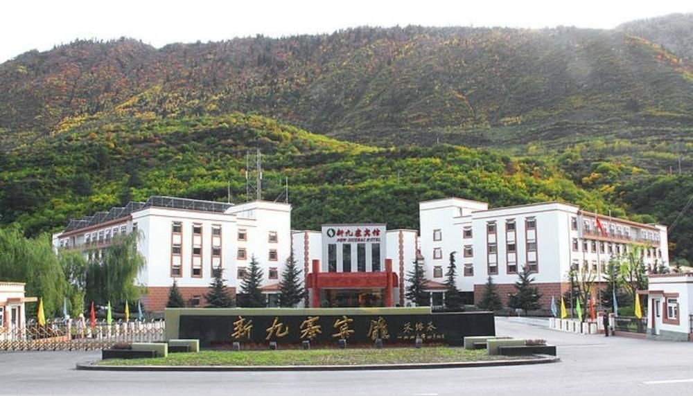 New Jiuzhai Hotel Цзючжайґоу Екстер'єр фото